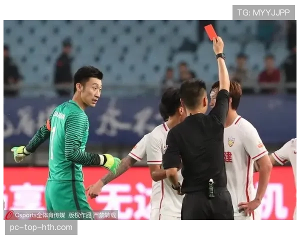 两黄变一红？累计警告规则如何触发停赛