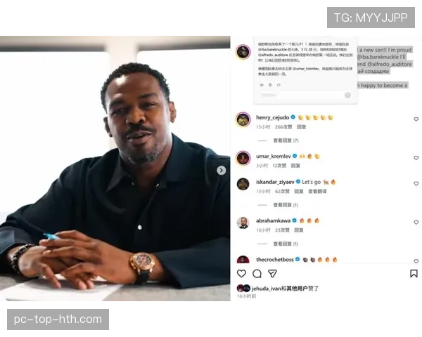 乔恩·琼斯训练完直接啃整只烤鸡，这自律和放纵切换得太丝滑了