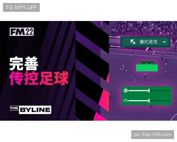 带你解读八秒违例的判定标准，避免新手后场控球超时