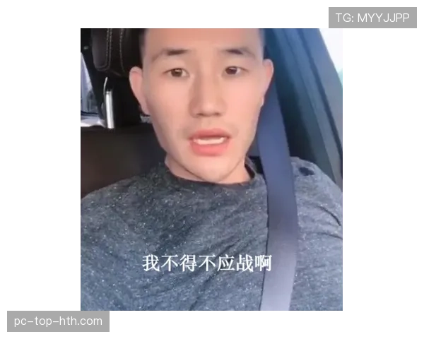 杜丽朋友圈到底多豪横？打完球直奔高级餐厅，不带一点疲惫感了！