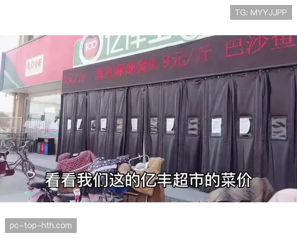 田亮家衣帽间能开整场发布会，我还在为买菜算优惠券