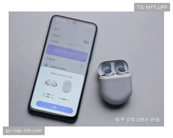 耳机裁判系统如何影响裁判判罚的准确性与争议解决