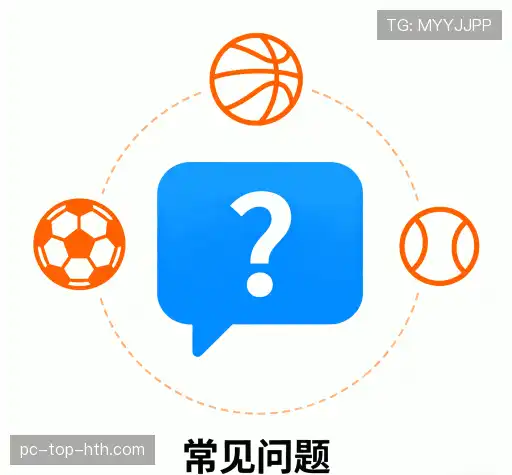 知识库